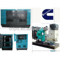 350kva/280kw cheap diesel generator